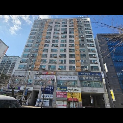 물건 사진
