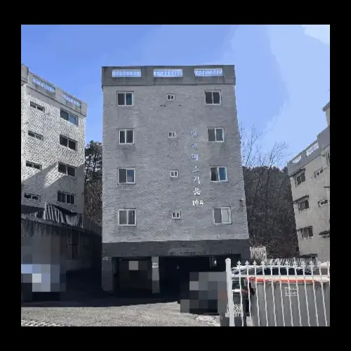 물건 사진