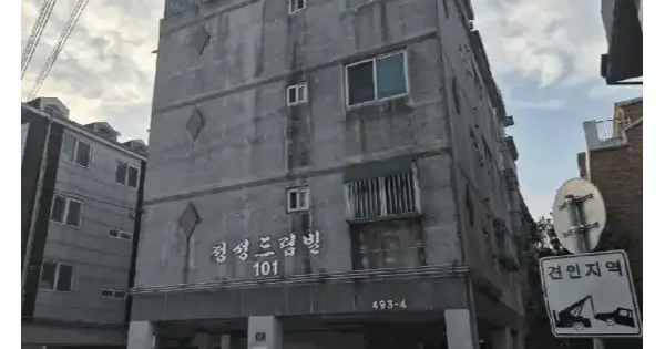 인천광역시 서구 검암동 493-4 정성드림빌 101동 2층201호 다세대주택 경매 물건 이미지