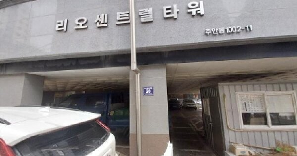 물건 대표 이미지