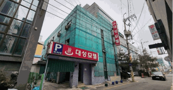 강원특별자치도 원주시 중앙동 132  숙박시설 경매 물건 이미지