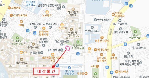 물건 대표 이미지