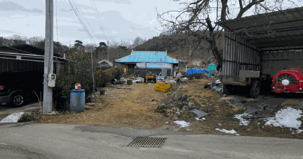 충청북도 보은군 보은읍 노티리 521-1 대지 경매 물건 이미지