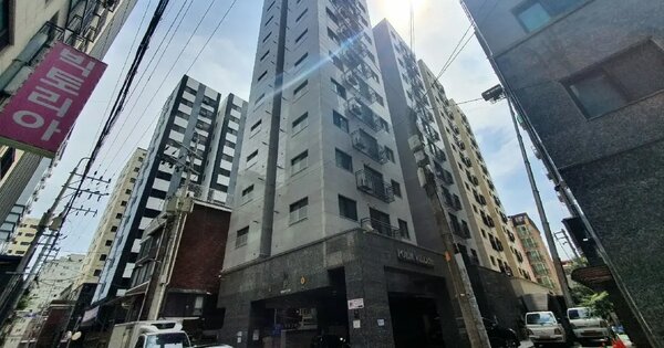 물건 대표 이미지