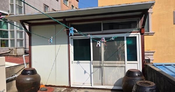 경상남도 남해군 설천면 노량리 393-27 대지 경매 물건 이미지