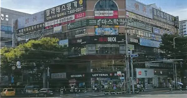 물건 대표 이미지