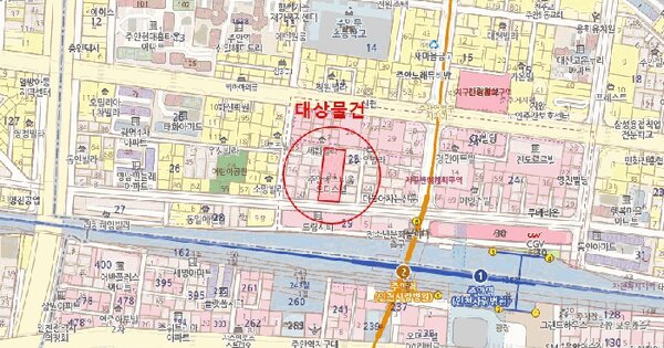 물건 대표 이미지