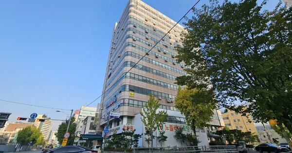 물건 대표 이미지