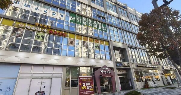 물건 대표 이미지