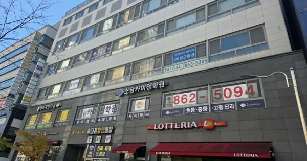 물건 대표 이미지