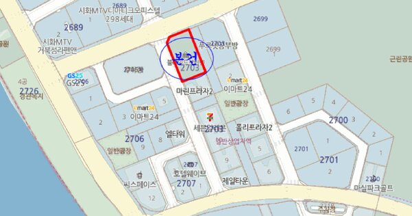 물건 대표 이미지