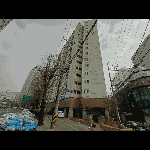 물건 사진