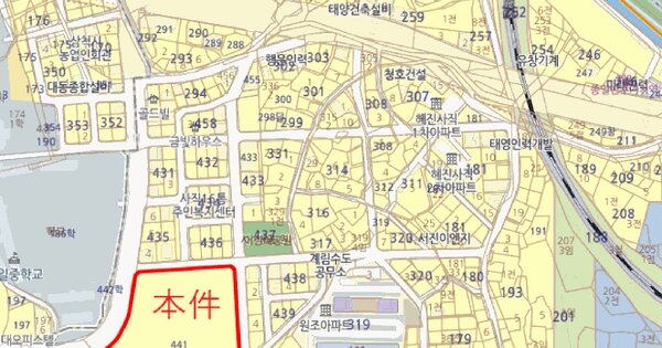물건 대표 이미지