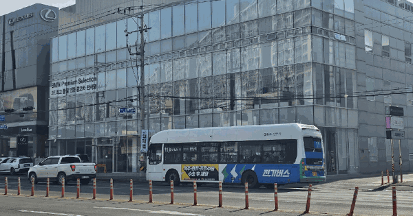 경기도 고양시 일산동구 풍동 121-3  자동차 관련시설 경매 물건 이미지