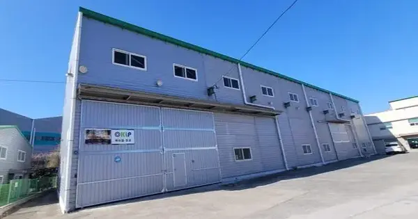 경상남도 함안군 가야읍 가야리 795-1  공장 경매 물건 이미지