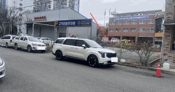 전남광주통합특별시 목포시 옥암동 974-7 대지 경매 물건 이미지