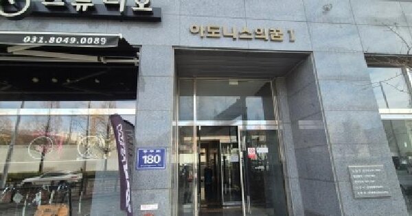 물건 대표 이미지