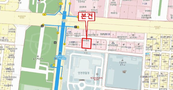 물건 대표 이미지