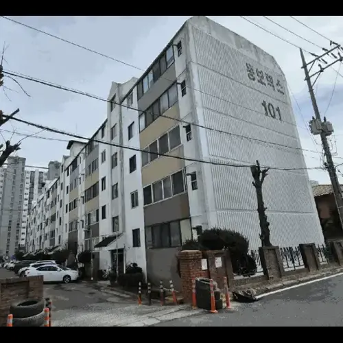 물건 사진
