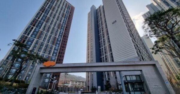 대전광역시 동구 용운동 783 이편한세상대전에코포레 104동 11층1103호 아파트 경매 물건 이미지