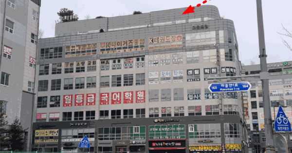 세종특별자치시  고운동 1379 고운드림  8층801호 근린상가 경매 물건 이미지