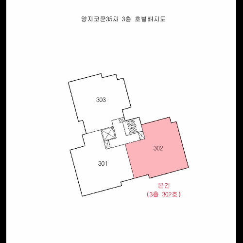 물건 사진