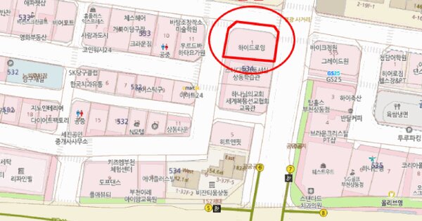 물건 대표 이미지