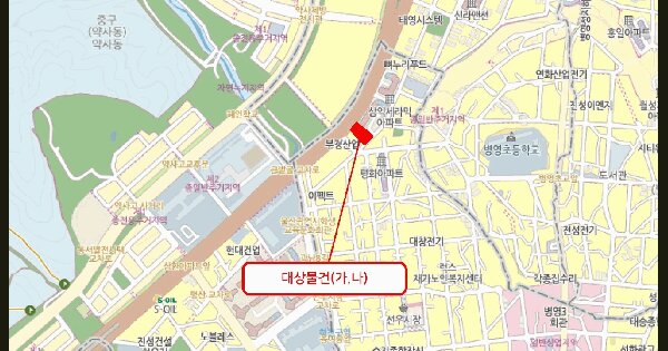 물건 대표 이미지
