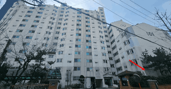 서울특별시 관악구 신림동 1728 제창그로힐아파트 101동 1층110호 아파트 경매 물건 이미지