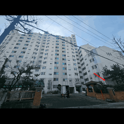 물건 사진