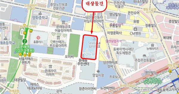 물건 대표 이미지