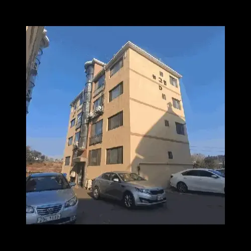 물건 사진