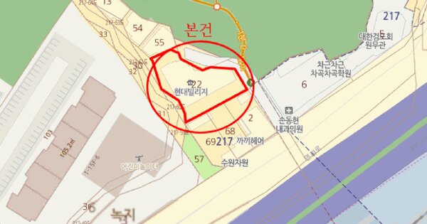 물건 대표 이미지
