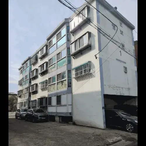 물건 사진