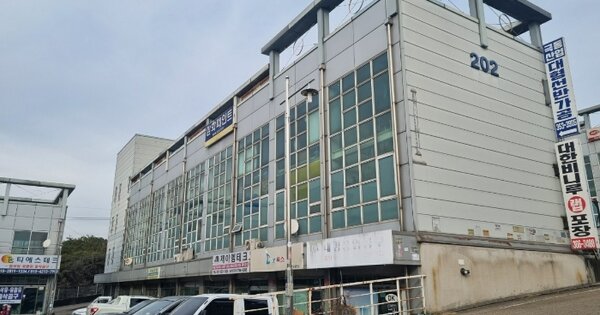 물건 대표 이미지
