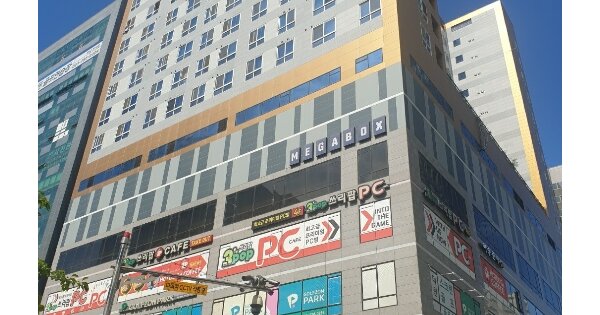 물건 대표 이미지