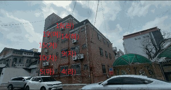 물건 대표 이미지