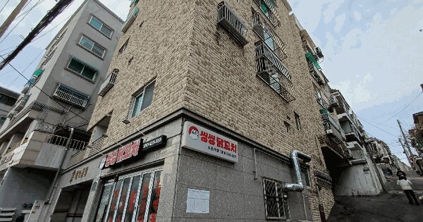 경기도 부천시 원미구 역곡동 27-55 해오름빌  4층 401호 다세대주택 경매 물건 이미지