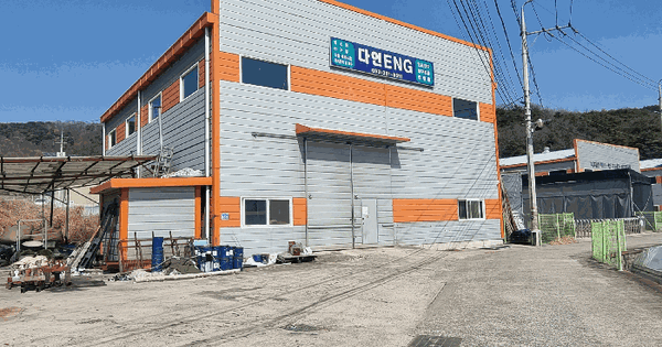 경상북도 칠곡군 지천면 연화리 381-3  공장 경매 물건 이미지