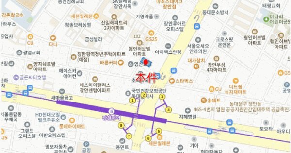 물건 대표 이미지