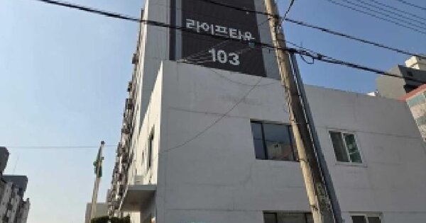 물건 대표 이미지