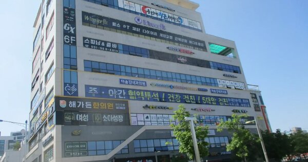 물건 대표 이미지