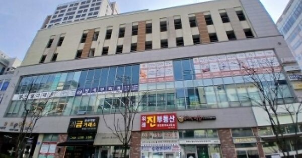 물건 대표 이미지