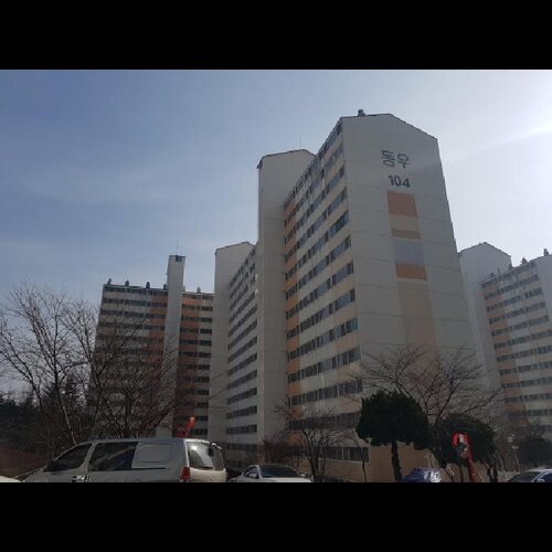 물건 사진
