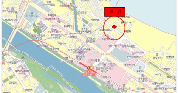 물건 대표 이미지