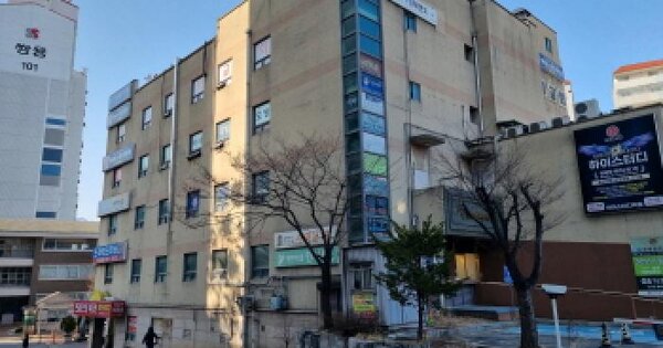 물건 대표 이미지