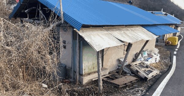 충청북도 청주시 상당구 낭성면 무성리 129-5 대지 경매 물건 이미지
