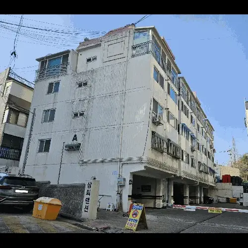 물건 사진