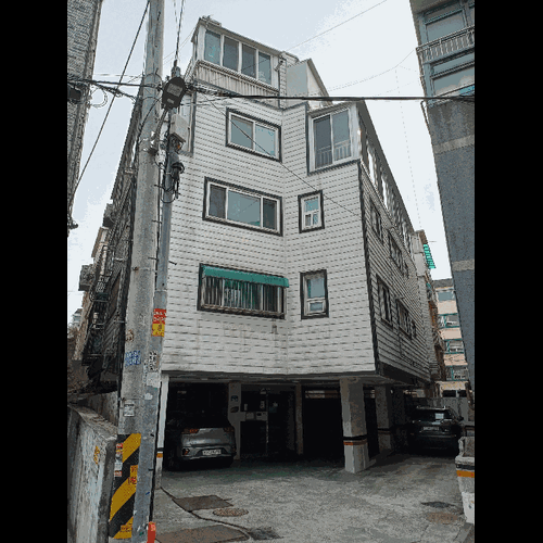 물건 사진