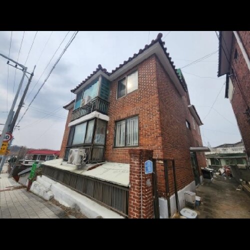 물건 사진